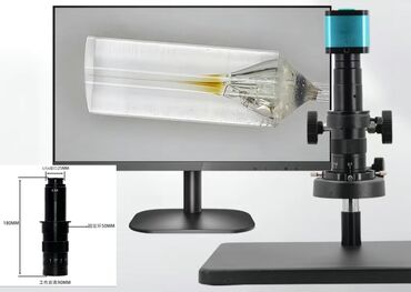 видеокамера на компьютер: Промышленный цифровой микроскопический комплект для макросъёмки и