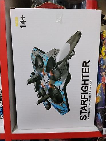 Игровой дрон Starfighter - Возраст: 14+ - Концепт: «Interstellar