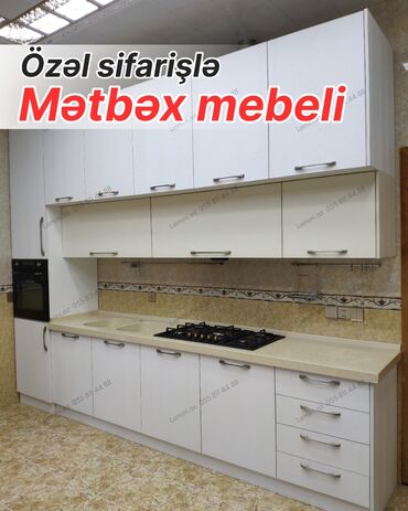 мебель для кухни: Özəl sifarişlə mətbəx mebeli - Müasir, minimal dizayn: ağ və krem