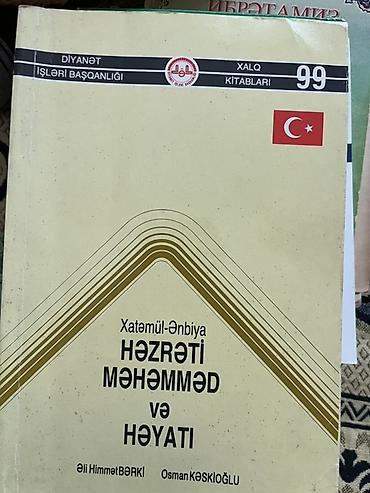 it adlari azerbaycan: Kitablar 1) Osman Mirzəyev – “Adlarımız”. Azərbaycan adlarının — 3