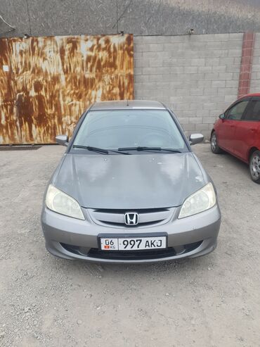 Honda: Honda Civic: 2004 г., 1.6 л, Механика, Гибрид, Седан