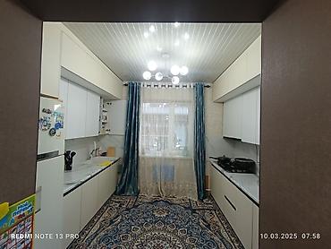 Продажа коттеджей и домов: Срочно! Но разумно. Продается большой дом, с большим участком. + — 10