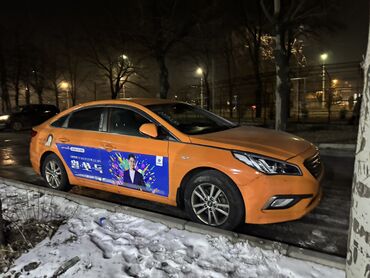 Hyundai: Hyundai Sonata: 2018 г., 2 л, Типтроник, Газ