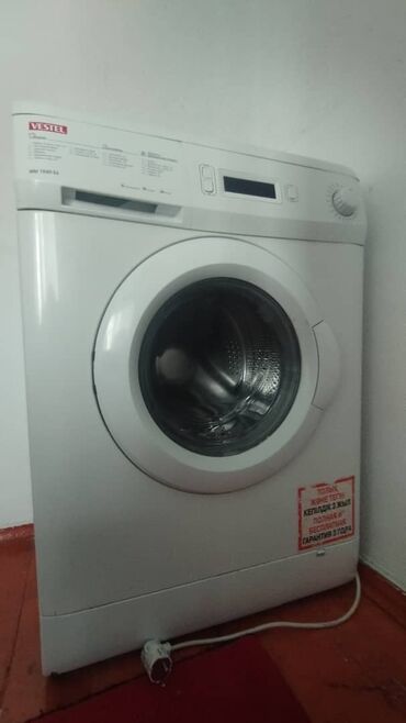 купить стиральную машину бу: Стиральная машина Vestel, Б/у, До 5 кг