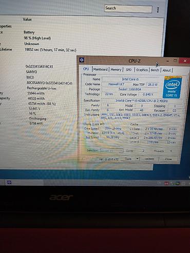 yettel router: Acer E5-571-53GR / Intel Core i5-4258U / 15,6 LED HD / Baterija +2h — 4