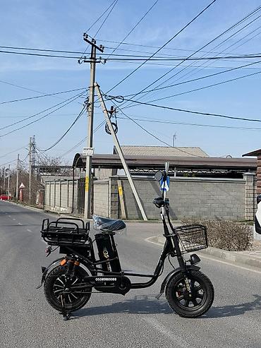 Электровелосипеды: Электровелосипед, Новый — 13