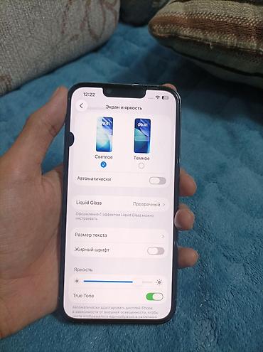 Apple iPhone: IPhone 13 Pro, Б/у, 256 ГБ, Sierra Blue, Чехол, 100 % — 12