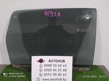 mitsubisi: Стекло двери Mitsubishi Colt ZCA12 1.3 задн. прав. (б/у) — 1