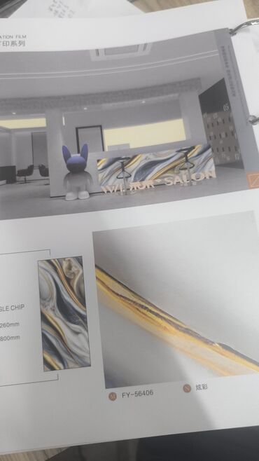 Ламинат: Гибкий мрамор представлен. Доступны варианты от светлых до темных — 21