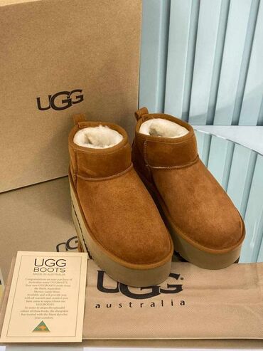 kamel ugg: Ugg boots, color - Brown, 41