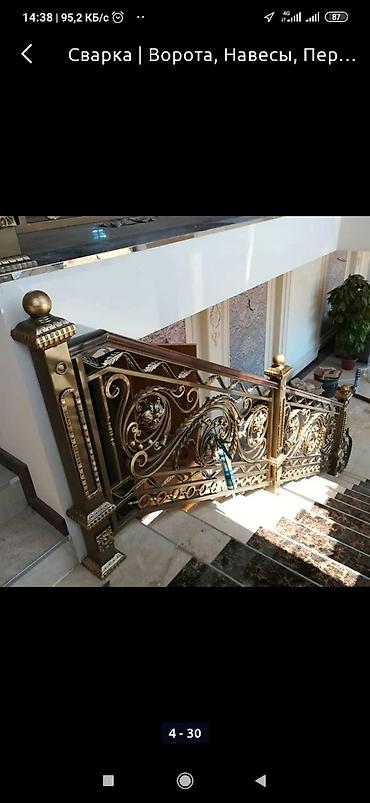 Обшивка лестниц: Перила кованный — 4