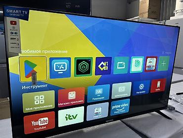 dvb: Телевизор BEKOHD Crystal Vision 4K (Smart TV, Android 14) - Экран: 4K — 9