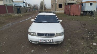 автомобиль фит: Audi A4: 1996 г., 2.6 л, Автомат, Бензин, Седан