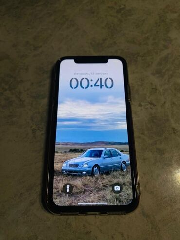 айфон чысы: IPhone Xs, Алтын, Каптама
