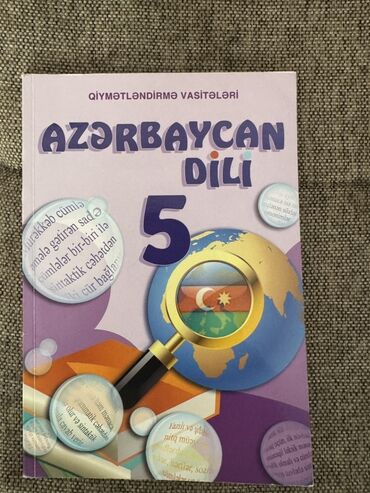 Bu, Azərbaycan dili fənni üzrə 5-ci sinif şagirdləri üçün hazırlanmış