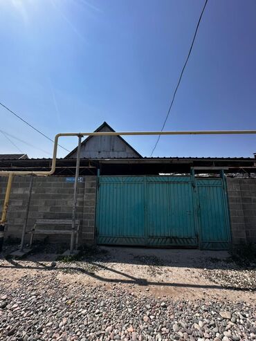куплю дом в панфиловском районе чалдоваре: Үй, 125 кв. м, 5 бөлмө, Кыймылсыз мүлк агенттиги, Эски ремонт