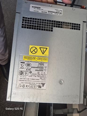 Korpuslar: IBM System Storage DS3400 professional server storage sistemi satılır — 11