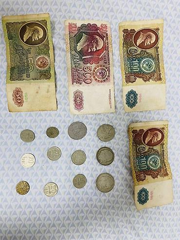 lenin: 500 Sovet rublu, 1991 il, Vəziyyəti: Yaxşı — 1