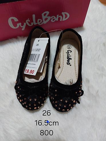 Patike: Polovna i nova obuca — 9