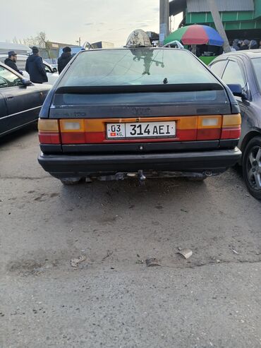 диск ауди: Универсал Audi 100 Avant с характерным дизайном кузова. Автомобиль