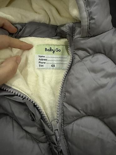 Детский мир: Детский зимний комбинезон-конверт Baby Go б/у - Размер: 68 - Цвет — 2