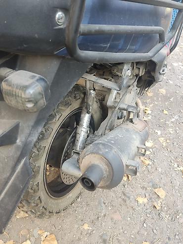 tank moped: ЧИТАЙТЕ ВНИМАТЕЛЬНО ТОРГА НЕТ, НА ПРЕДЛОЖЕНИЕ С ТОРГОМ ДАЖЕ НЕ ОТВЕЧУ — 5
