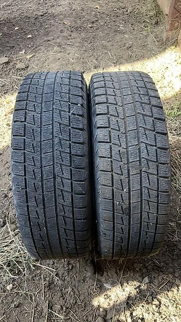 265 70 19 5: Зимние шины Bridgestone Blizzak Revo 2 (пара) - Размер: 215/70 R15 - — 1