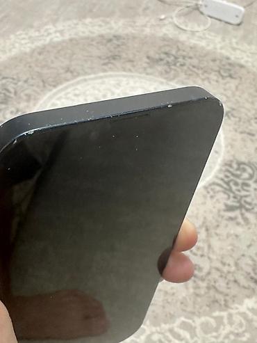 iphone pro max 256: IPhone 13, Б/у, 128 ГБ, Синий, 90 % — 2