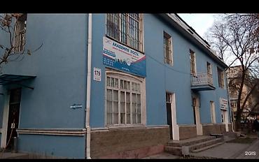Кеңселерди ижаралоо, 155 м², Административдик имаратта
