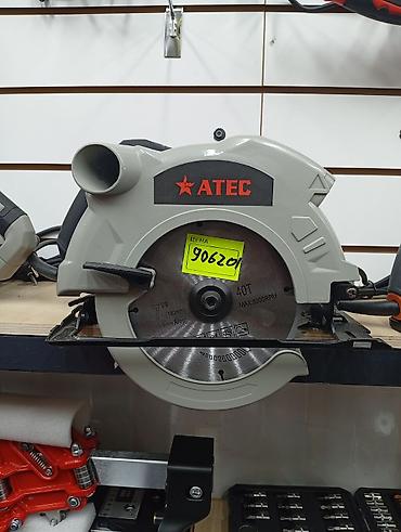 atec: Дисковая пила ATEC - Тип: ручная циркулярная пила - Диск: 7" (≈180 — 1