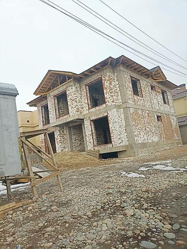 Бетонные работы: Опалубки, Фундамент, Стяжка Гарантия, Бесплатная консультация Больше 6 лет опыта — 29