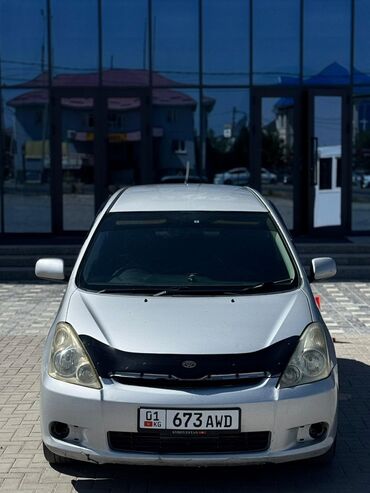 купить бу бокс на крышу автомобиля: Toyota Wish, слишком срочно нужен деньги кто успейт кто забрать 🔥🔥🔥🔥