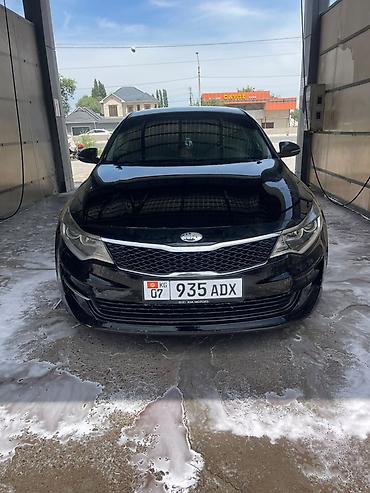 киа оптима 2012: Kia Optima: 2017 г., 2.4 л, Автомат, Бензин, Седан — 2