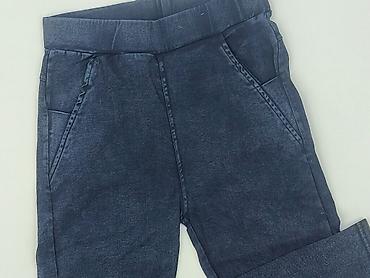 getry jeansowe: Legginsy rozmiar M — 1