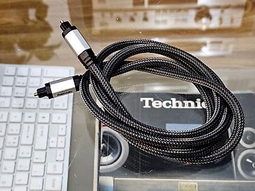 Aksesoari za TV i video: Hama optički audio kabl (TOSLINK) - Brend: Hama - Tip konektora — 1