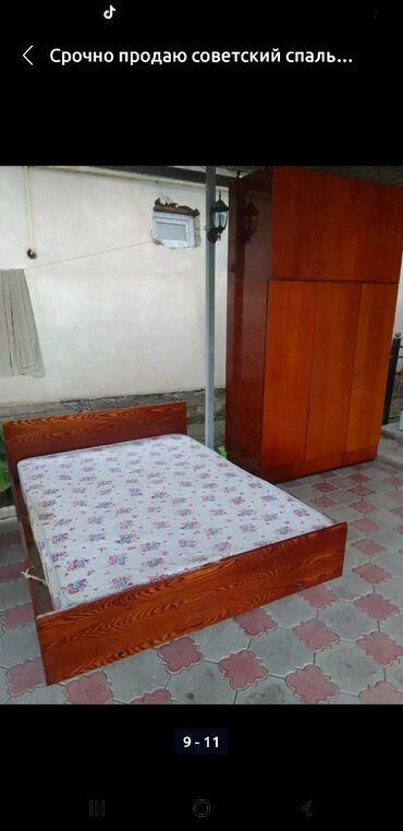 двух спальныи крават: Спальный гарнитур, Двуспальная кровать, Шкаф, Тумба