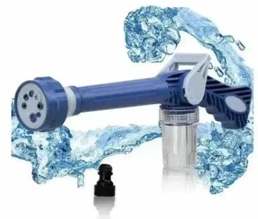 tepih za stepenice lidl: Pistolj za pranje i ciscenje prkalica za kola 978.0