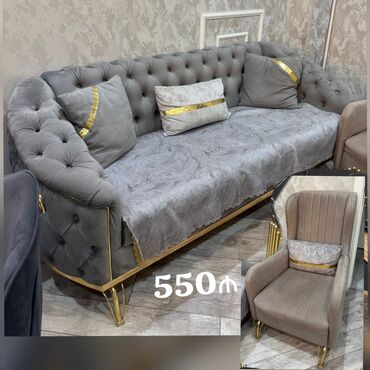Çarpayılar: *550₼ son divan bir kreslo :-TƏCİLİ SATILIR‼️* 2ay işlənməyib heç