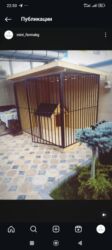 Зоотовары: Будка для собаки. итке уя. домик для собак.Вольеры.Клетки.Сетка — 9