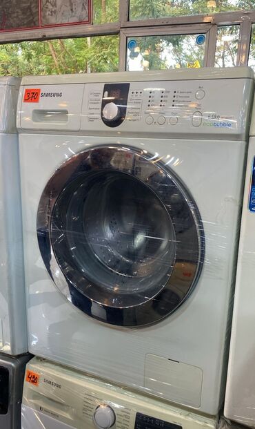 Paltaryuyan maşınlar: Paltaryuyan maşın Samsung, 6 kq, İşlənmiş, Avtomat, Qurutma var, Kredit yoxdur, Ödənişli çatdırılma