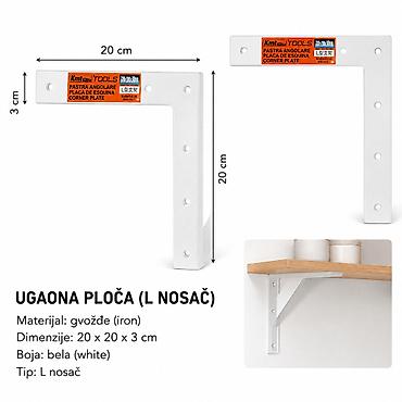 KMT L nosač 2385558 Ugaona ploča (L nosač) za stabilno pričvršćivanje