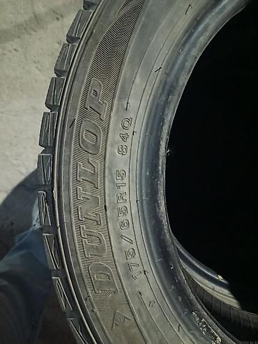 зимний балон матиз: Комплект зимних шин Dunlop Winter Maxx WM01 - Размер: 175/65 R15 - — 3