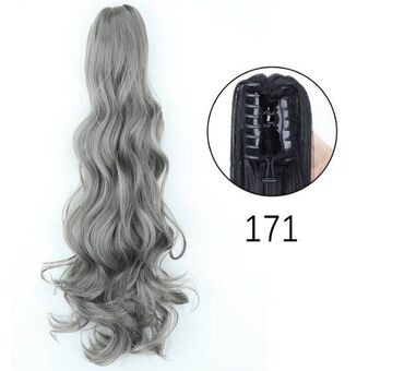 Perike i klipse: Rep na šnalu
Cena: 2190 din

NP — 2