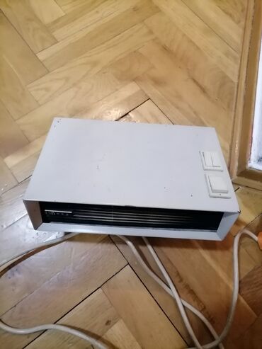 Kaloriferi: Grejalica duvaljka Mirjevo Ei Niš 2000w original kvalitetna. Dobra na lalafo.rs — 8 Kaloriferi: Grejalica duvaljka Mirjevo Ei Niš 2000w original kvalitetna. Dobra — 8