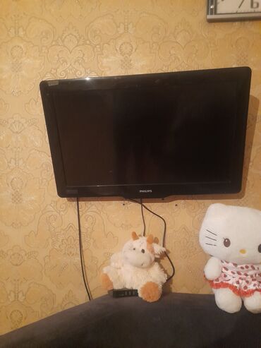 philips xenium w3500: İşlənmiş Televizor Philips 28"