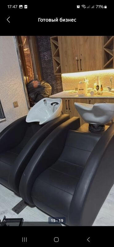 Salon, tibbi kreslolar: Gözəllik salonu və ev üçün kreslo və pedikür komplekti - Pedikür — 16