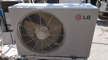 Kondisioner LG, 85-90 kv. m, Split sistem, Kredit yoxdur