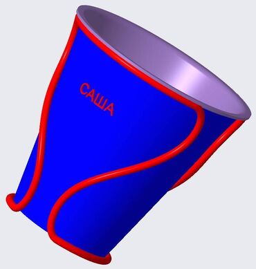 Obuka i kursevi: CREO – Pro ENGINEER časovi i izrada 3d modela ДИПЛОМИРАНИ ИНЖЕЊЕР — 19