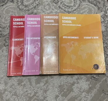 Иностранные языки: Книги курсов по Английскому языку Cambridge school: -Elementary -Pre