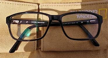 Naočare: Vintage Daniel HECHTER PARIS dioptrijski ram. Made in France. Daniel — 9